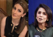 Neetu Kapoor: You Just Spoke Like A True Entitled, Privileged Snob Neetu Kapoor