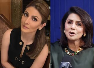 Neetu Kapoor: You Just Spoke Like A True Entitled, Privileged Snob Neetu Kapoor