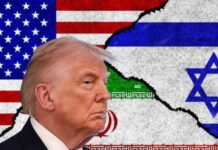 7 Unbeatable Achievements Of Trump In This Extremely Needed US-Iran War Trump