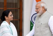 West Bengal