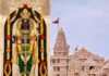 What Is The Ayodhya Ram Mandir Multi-Crore Donation Scam? Ayodhya