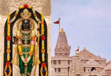 What Is The Ayodhya Ram Mandir Multi-Crore Donation Scam? Ayodhya