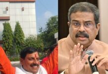 5 Recent Scams And Scandals Under BJP Rule BJP