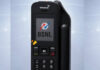 Why Is A BSNL Phone Selling For Rs 1.34 Lakh? BSNL
