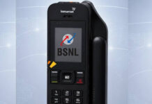 Why Is A BSNL Phone Selling For Rs 1.34 Lakh? BSNL