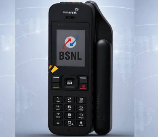 Why Is A BSNL Phone Selling For Rs 1.34 Lakh? BSNL
