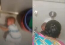 Locked In Washing Machines, Bidet Water Sprayed In Mouth As Punishment: Bengaluru Daycare Horrors Bengaluru